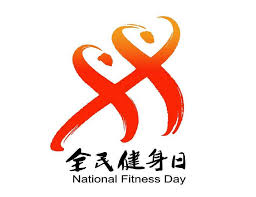 BSport网页版入口 乒乓球台皮